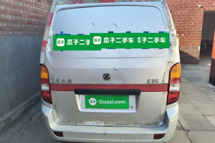Used Dongfeng Xiaokang K05S  Rear