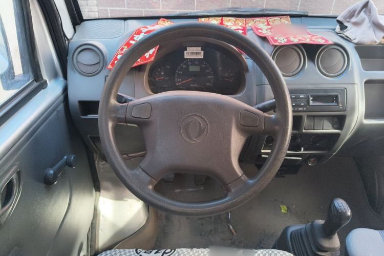 Used Dongfeng Xiaokang K05S  Steering Wheel