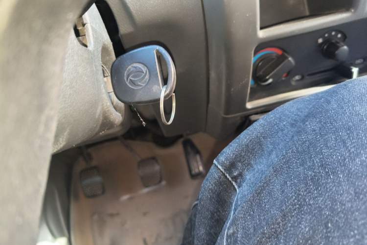 Used Dongfeng Xiaokang K05S  Vehicle Key
