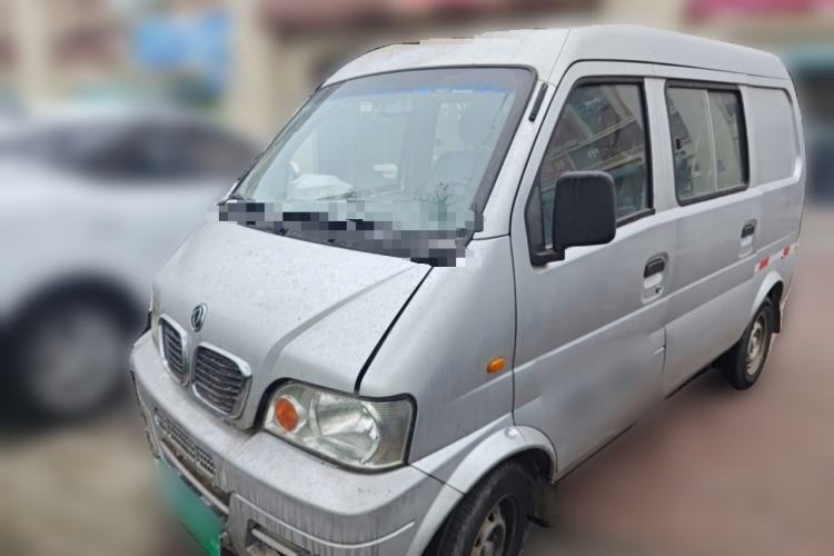Used Dongfeng Xiaokang K05S  Guazi used car, China used car export, Used car for sale, Used  cars, Cheapest cars for sale