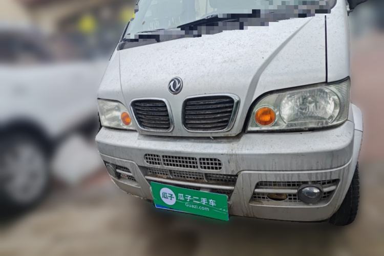 Used Dongfeng Xiaokang K05S  Front