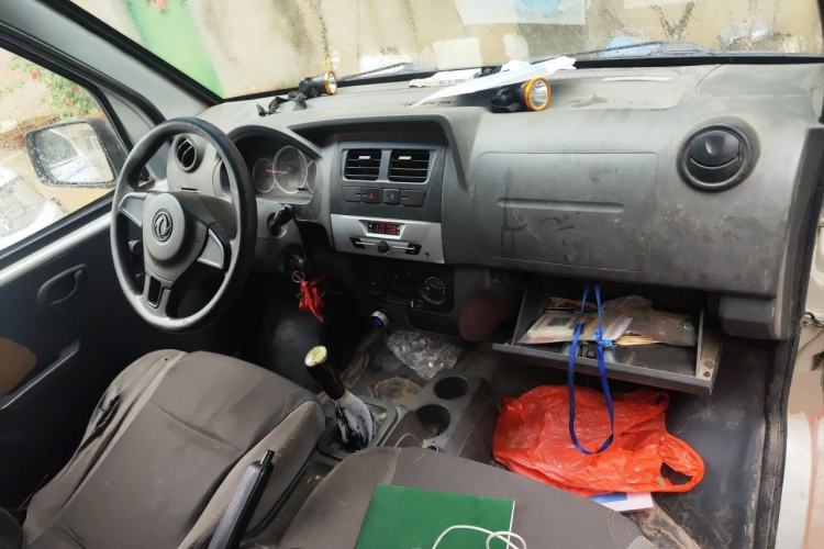 Used Dongfeng Xiaokang K05S  Center Console