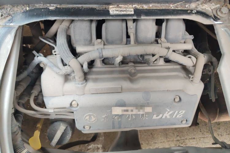 Used Dongfeng Xiaokang K05S  Engine Bay