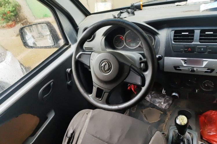Used Dongfeng Xiaokang K05S  Steering Wheel
