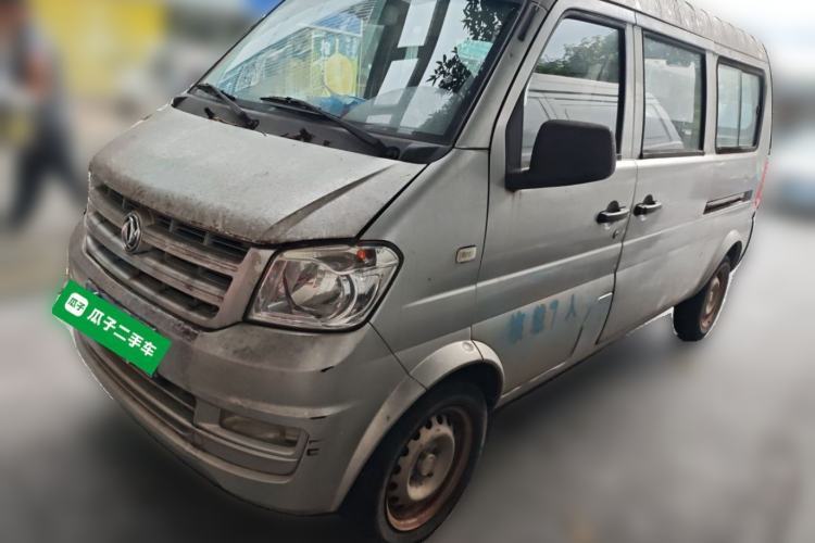 Used Dongfeng Xiaokang K05S 2016 1.2L Practical Version DK12-10 Guazi used car, China used car export, Used car for sale, Used cars, Cheapest cars for sale