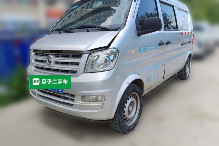 Dongfeng Xiaokang K05S 2016 1.2L Practical Version DK12-10 usata Guazi used car, China used car export, Used car for sale, Used  cars, Cheapest cars for sale