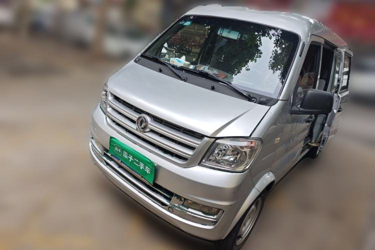 Used Dongfeng Xiaokang K05S 2016 1.2L Practical Version DK12-10 Guazi used car, China used car export, Used car for sale, Used Dongfeng Xiaokang cars, Cheapest cars for sale