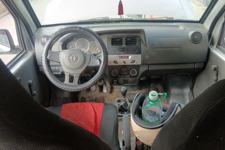 Used Dongfeng Xiaokang K05S  Center Console