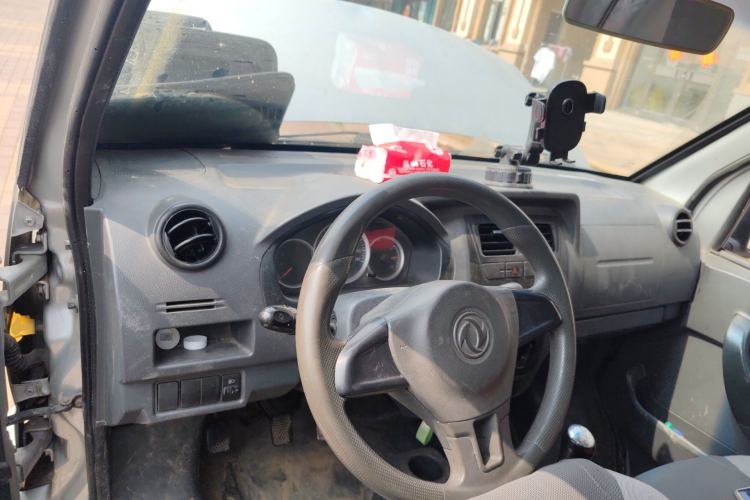 Used Dongfeng Xiaokang K05S 2016 1.2L Practical Version DK12-10 Center Console