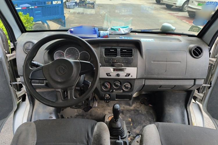 Used Dongfeng Xiaokang K05S  Center Console