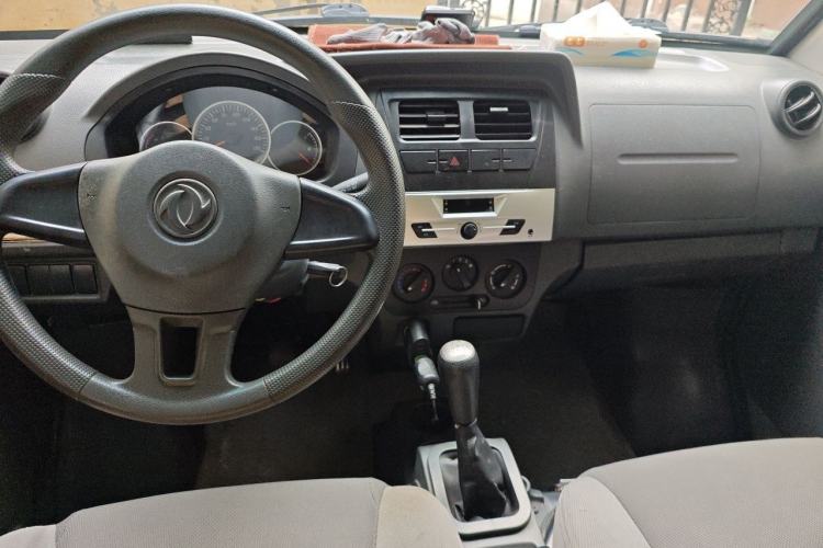 Used Dongfeng Xiaokang K05S 2016 1.2L Practical Version DK12-10 Center Console