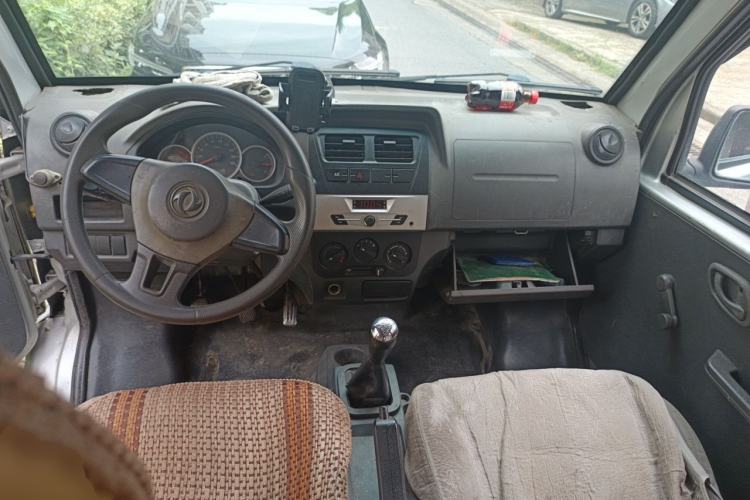 Used Dongfeng Xiaokang K05S 2016 1.2L Practical Version DK12-10 Center Console