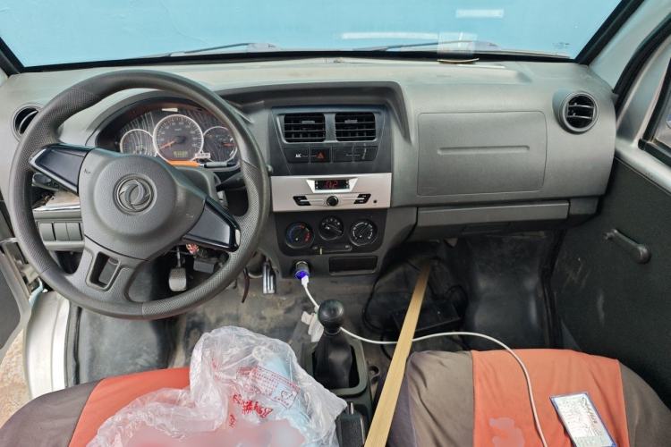 Used Dongfeng Xiaokang K05S 2016 1.0L Practical Version DK10 Center Console