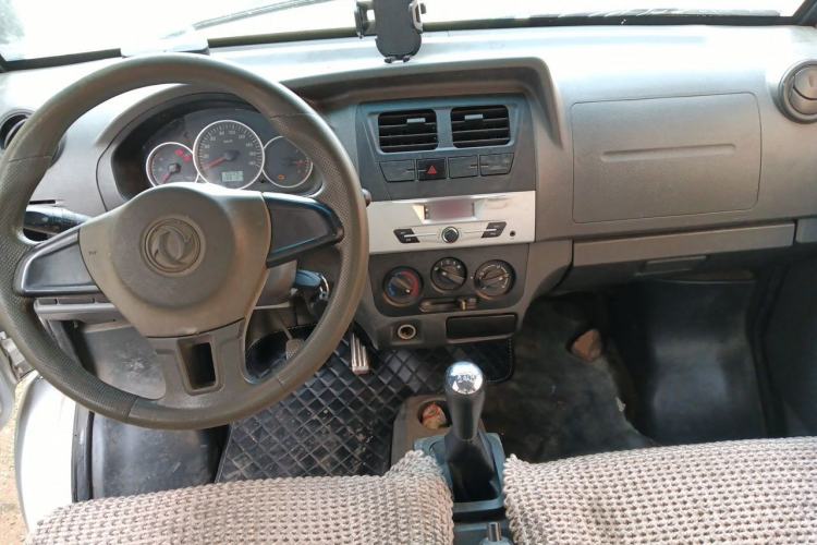 Used Dongfeng Xiaokang K05S 2016 1.2L Practical Version DK12-10 Center Console