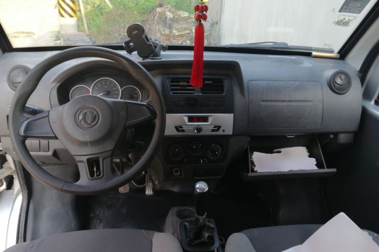 Used Dongfeng Xiaokang K05S  Center Console