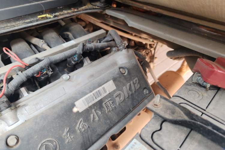 Used Dongfeng Xiaokang K05S 2016 1.2L Practical Version DK12-10 Engine Bay Left