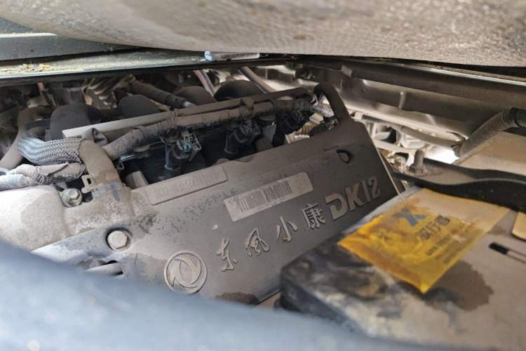 Used Dongfeng Xiaokang K05S 2016 1.2L Practical Version DK12-10 Engine Bay Left