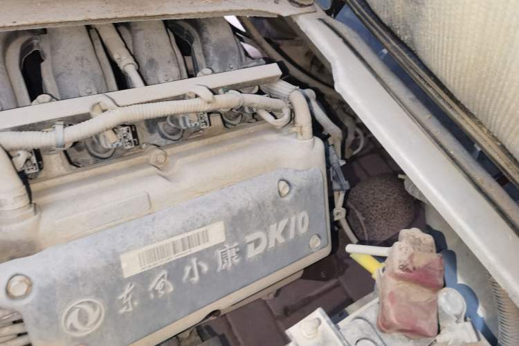 Used Dongfeng Xiaokang K05S 2016 1.0L Practical Version DK10 Engine Bay Left