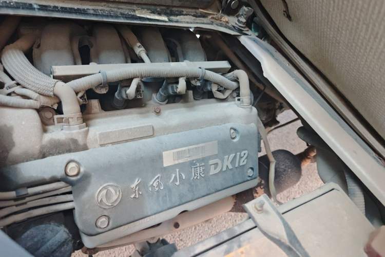 Used Dongfeng Xiaokang K05S 2016 1.2L Practical Version DK12-10 Engine Bay Left