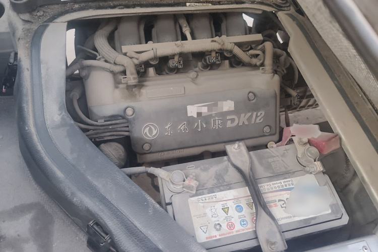Used Dongfeng Xiaokang K05S 2016 1.2L Practical Version DK12-10 Engine Bay