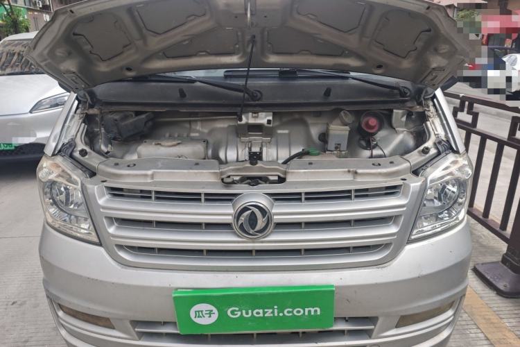 Used Dongfeng Xiaokang K05S 2016 1.2L Practical Version DK12-10 Engine Bay