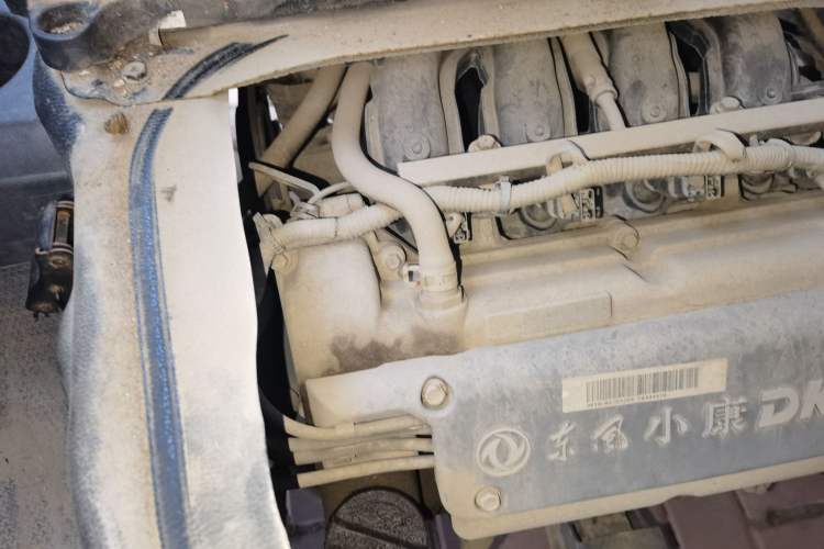 Used Dongfeng Xiaokang K05S 2016 1.0L Practical Version DK10 Engine Bay Right