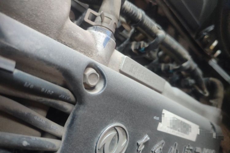 Used Dongfeng Xiaokang K05S 2016 1.2L Practical Version DK12-10 Engine Bay Right