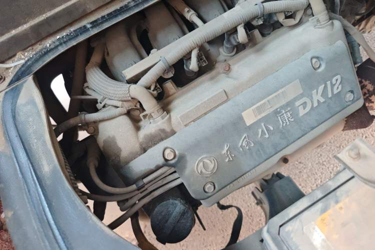 Used Dongfeng Xiaokang K05S 2016 1.2L Practical Version DK12-10 Engine Bay Right