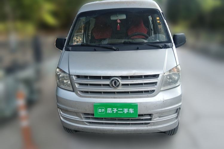 Used Dongfeng Xiaokang K05S  Front