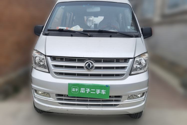 Used Dongfeng Xiaokang K05S 2016 1.0L Practical Version DK10 Front