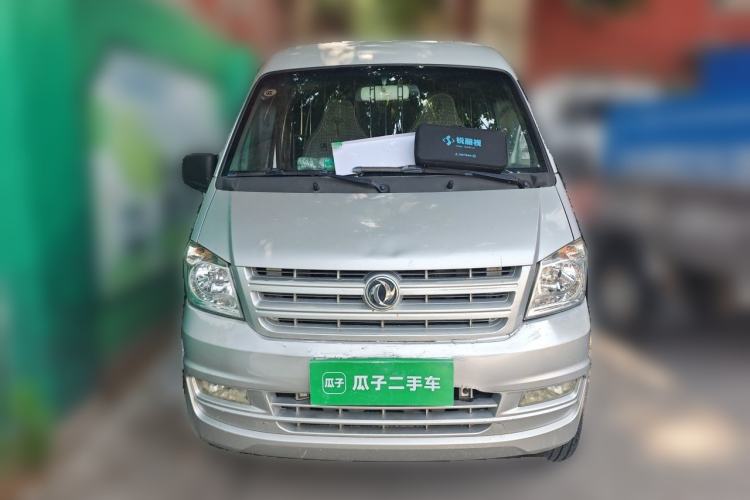 Used Dongfeng Xiaokang K05S 2016 1.2L Practical Version DK12-10 Front