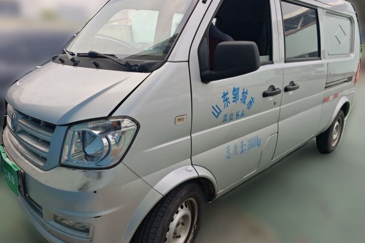 Used Dongfeng Xiaokang K05S 2016 1.0L Practical Version DK10 Guazi used car, China used car export, Used car for sale, Used cars, Cheapest cars for sale