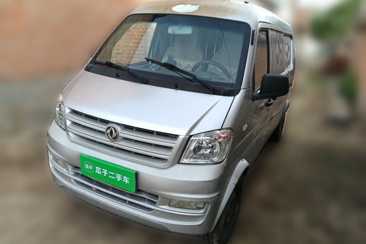 Used Dongfeng Xiaokang K05S 2016 1.2L Practical Version DK12-10 Guazi used car, China used car export, Used car for sale, Used  cars, Cheapest cars for sale