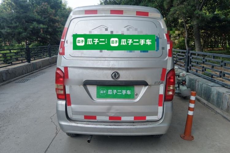 Used Dongfeng Xiaokang K05S  Rear