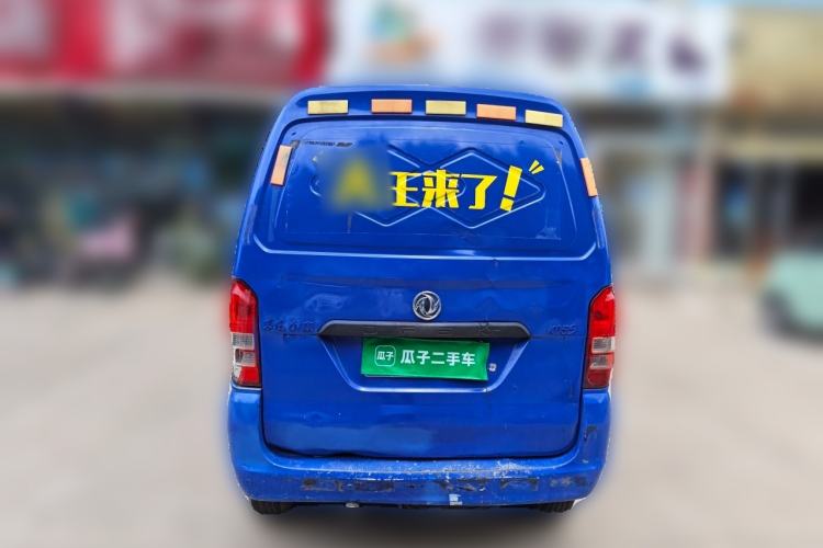 Used Dongfeng Xiaokang K05S 2016 1.2L Practical Version DK12-10 Rear