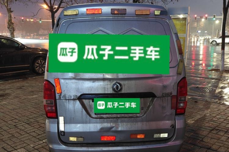 Used Dongfeng Xiaokang K05S 2016 1.2L Practical Version DK12-10 Rear