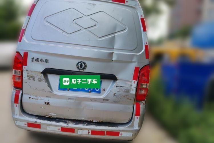 Used Dongfeng Xiaokang K05S 2016 1.2L Practical Version DK12-10 Rear