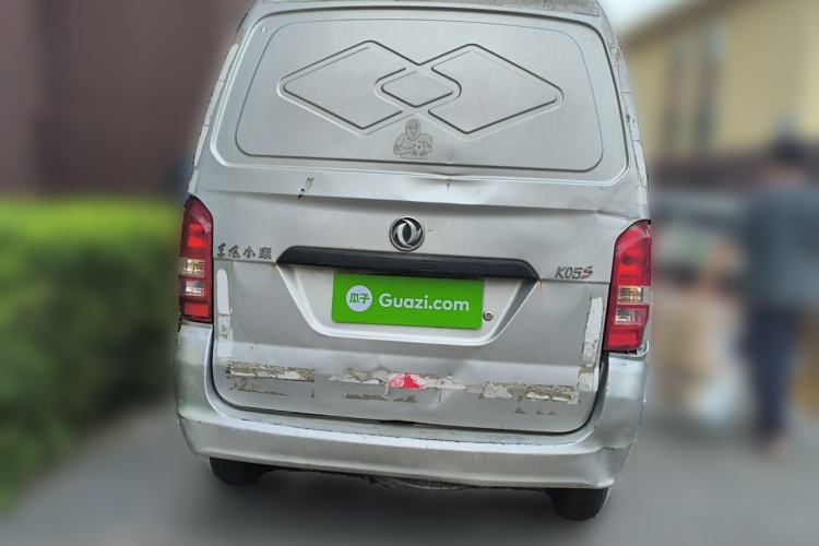Used Dongfeng Xiaokang K05S  Rear