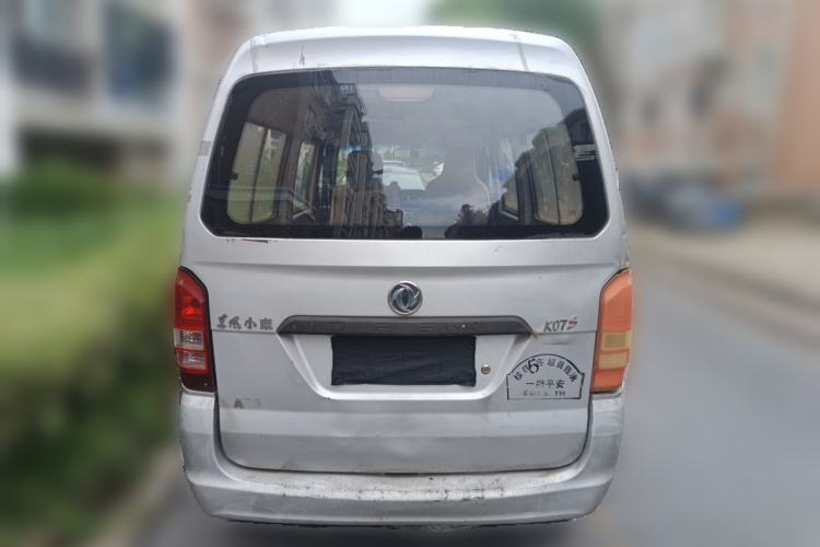 Used Dongfeng Xiaokang K05S 2016 1.2L Practical Version DK12-10 Rear