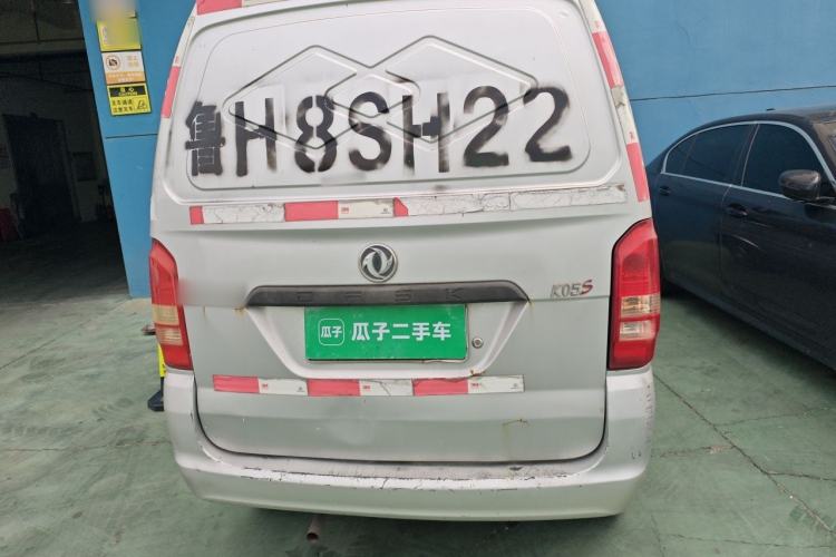 Used Dongfeng Xiaokang K05S 2016 1.0L Practical Version DK10 Rear