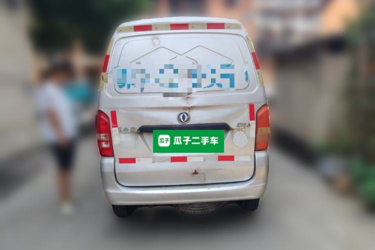 Used Dongfeng Xiaokang K05S 2016 1.2L Practical Version DK12-10 Rear