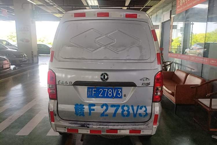 Used Dongfeng Xiaokang K05S 2016 1.2L Practical Version DK12-10 Rear