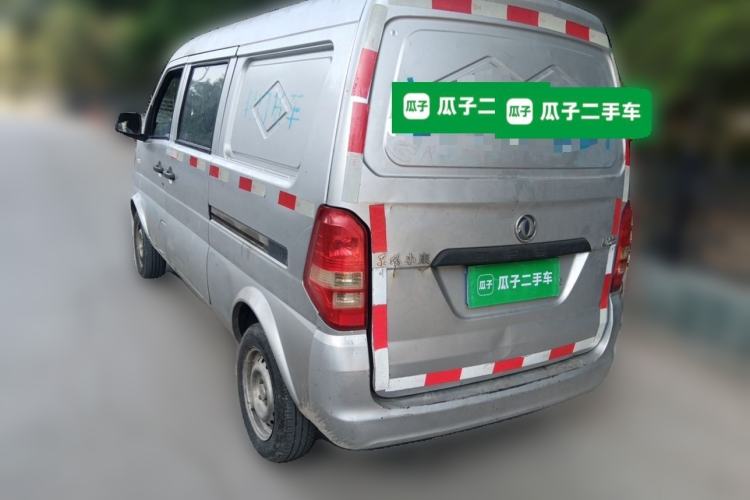 Used Dongfeng Xiaokang K05S  Rear Left 45 Deg