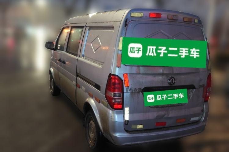 Used Dongfeng Xiaokang K05S 2016 1.2L Practical Version DK12-10 Rear Left 45 Deg