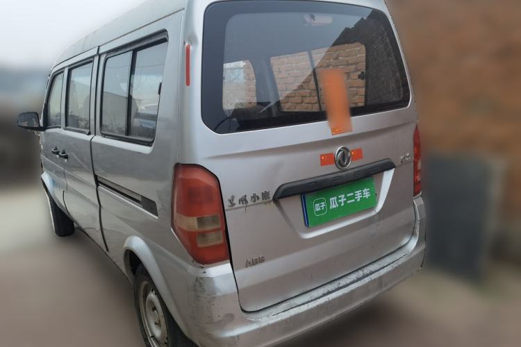 Used Dongfeng Xiaokang K05S 2016 1.0L Practical Version DK10 Rear Left 45 Deg