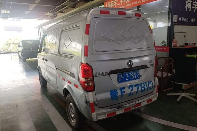Used Dongfeng Xiaokang K05S 2016 1.2L Practical Version DK12-10 Rear Left 45 Deg