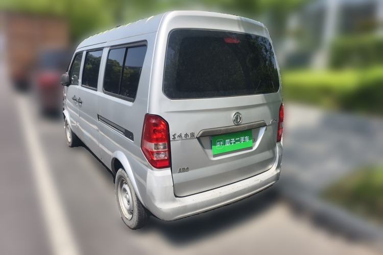Used Dongfeng Xiaokang K05S 2016 1.2L Practical Version DK12-10 Rear Left 45 Deg