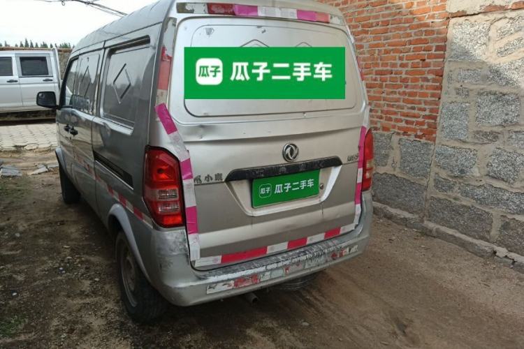 Used Dongfeng Xiaokang K05S 2016 1.2L Practical Version DK12-10 Rear Left 45 Deg