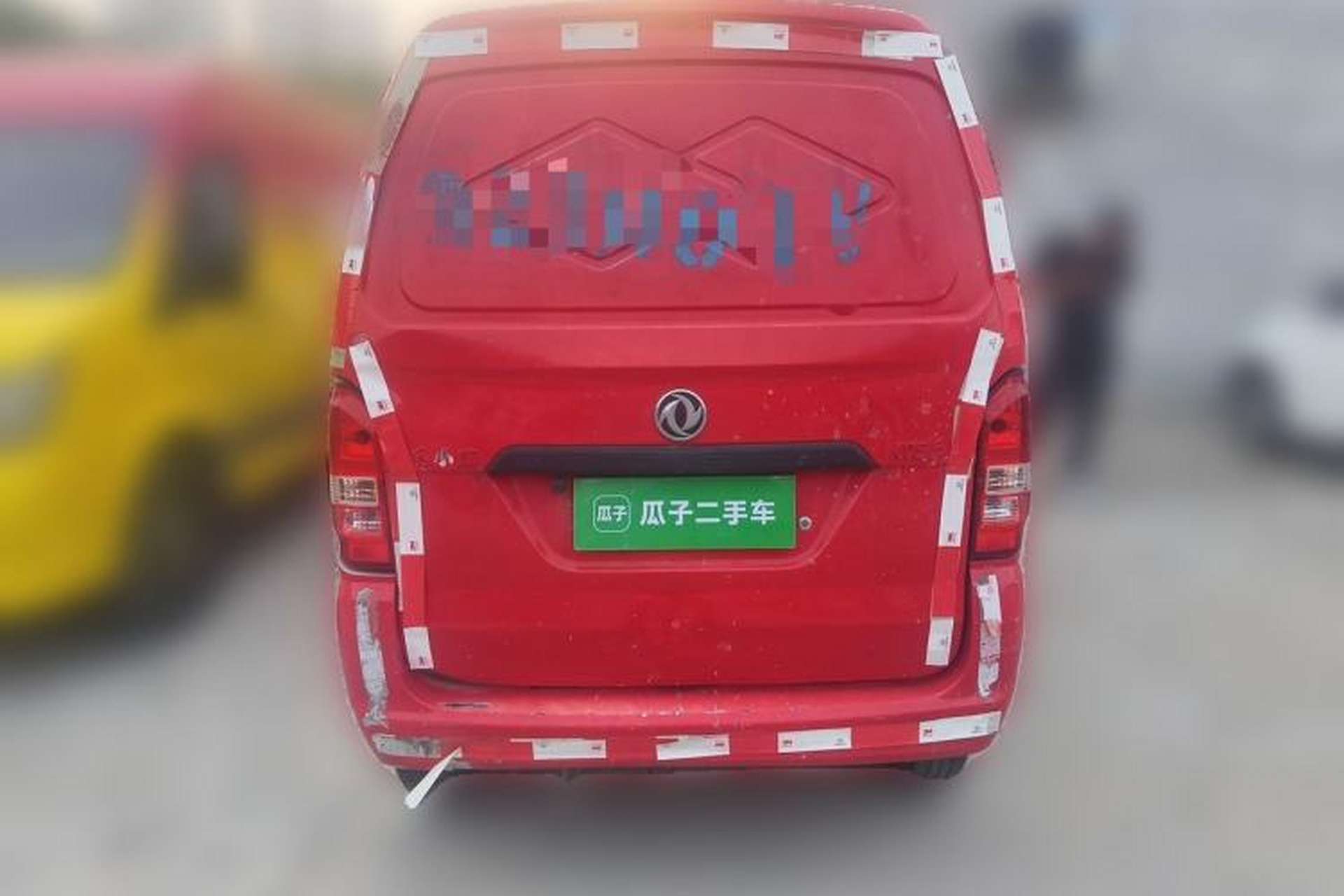 Used Dongfeng Xiaokang K05S 2016 1.2L Practical Version DK12-10 Rear