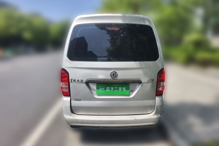Used Dongfeng Xiaokang K05S 2016 1.2L Practical Version DK12-10 Rear